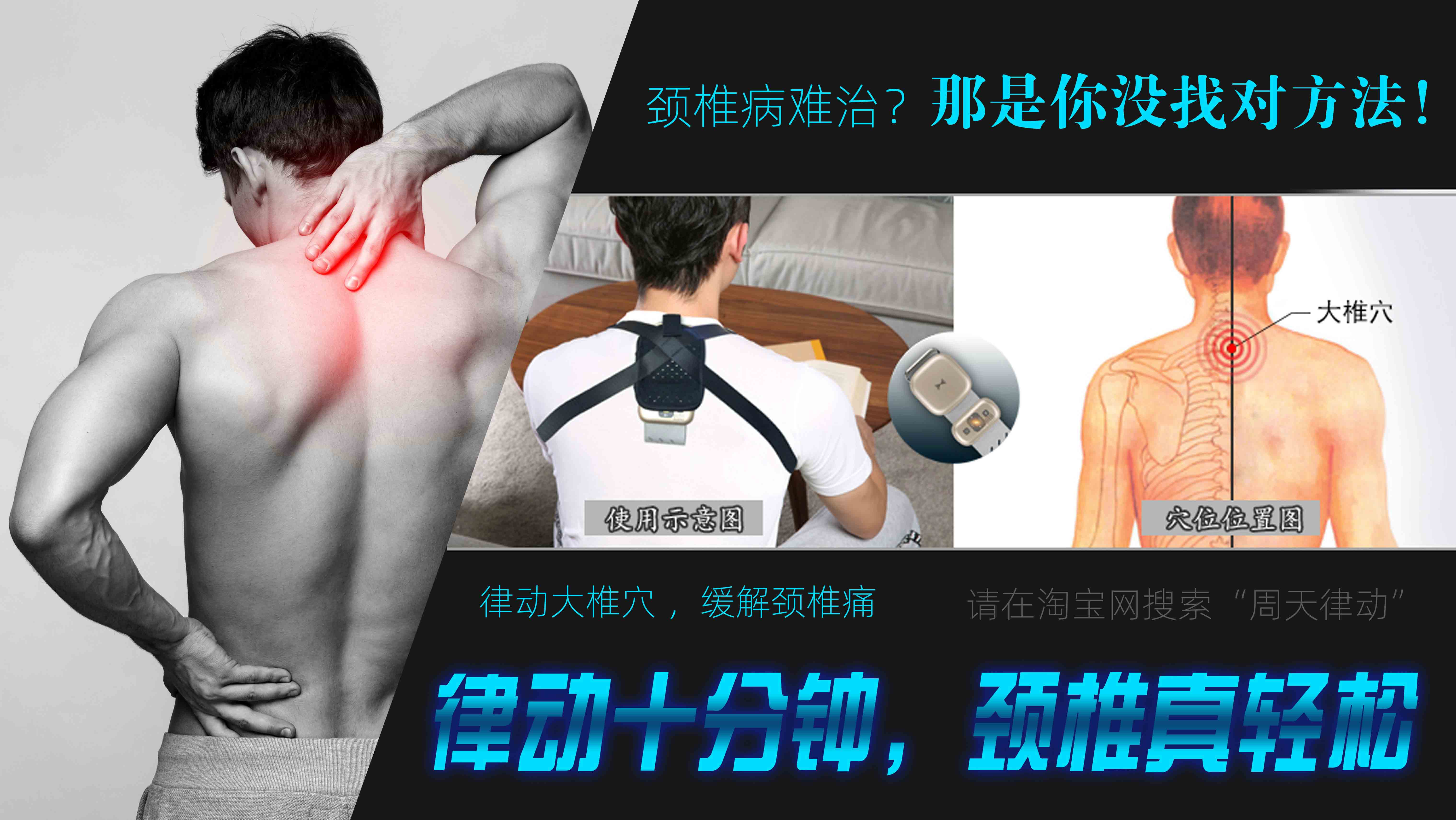 懶人經(jīng)濟(jì)盛行，便攜智能按摩產(chǎn)品未來或?qū)⒊蔀槿駝傂?>

                <div   id=