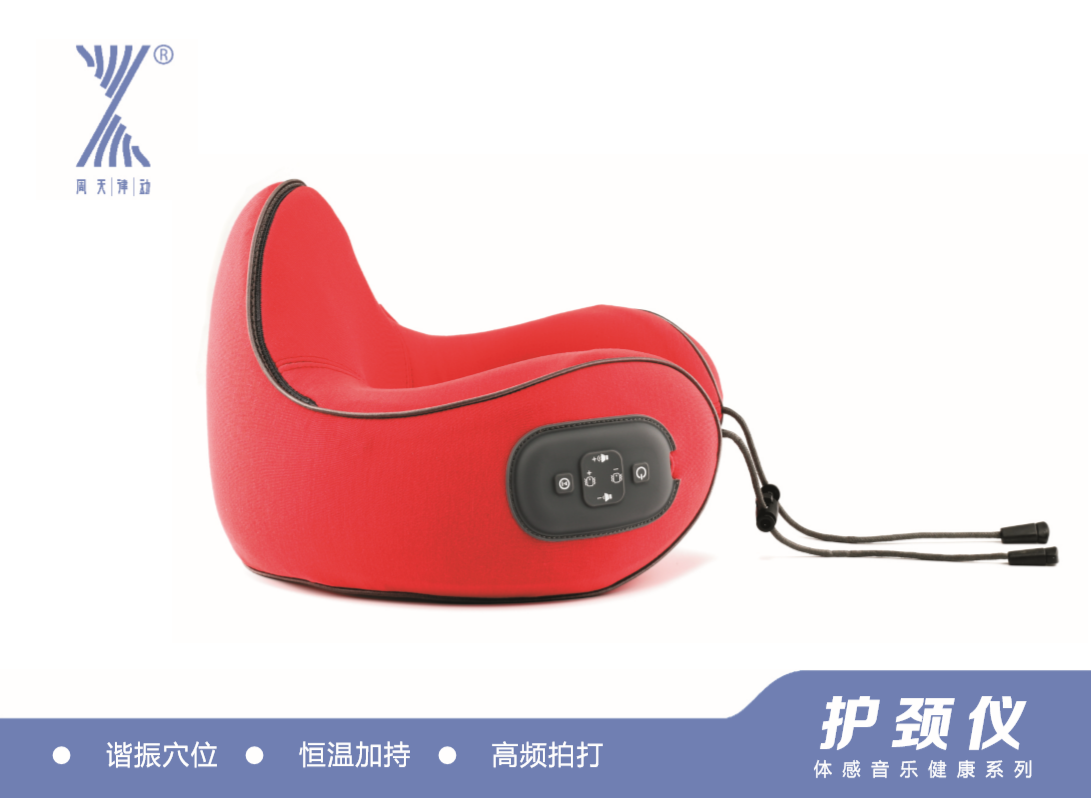 掛式頸部按摩器將開啟頸部按摩新篇章，你需要