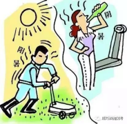 趕緊住手！中暑不要再用藿香正氣水了！