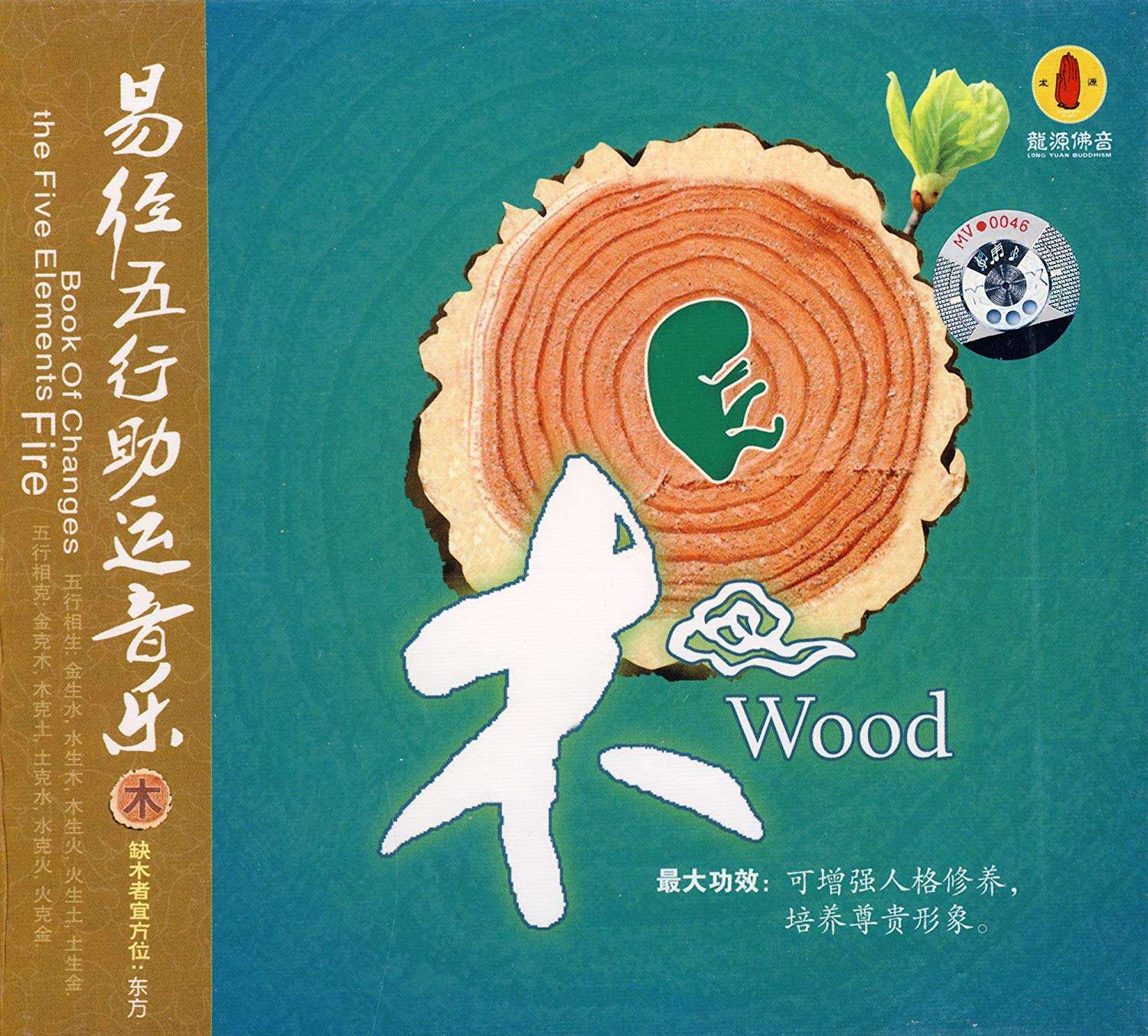 “音樂減壓室”——增進(jìn)運(yùn)動(dòng)員感情放松身心