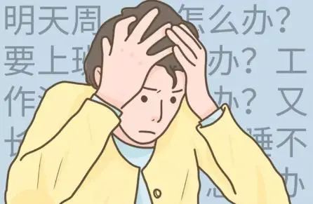 廣為存在的焦慮障礙｜正確認識焦慮